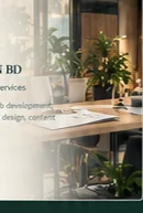 SK IT SOLUTION BD working environment